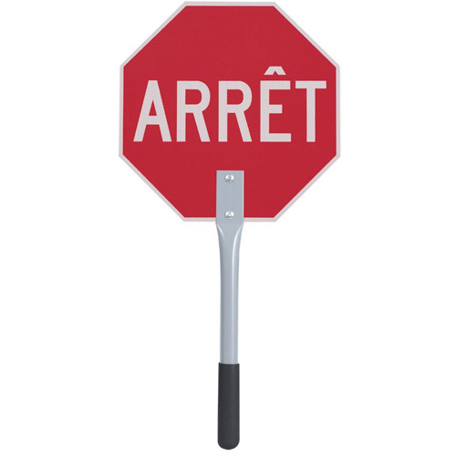 Traffic Stop/Slow Paddle - French Stor-it Systems