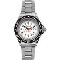 Arctic Edition Large Diver's Automatic GSAR Watch with Stainless Steel Bracelet, Digital, Battery Operated, 41 mm, Silver OR475 | Stor-it Systems